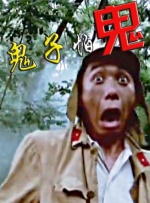 亚洲 制服 一区